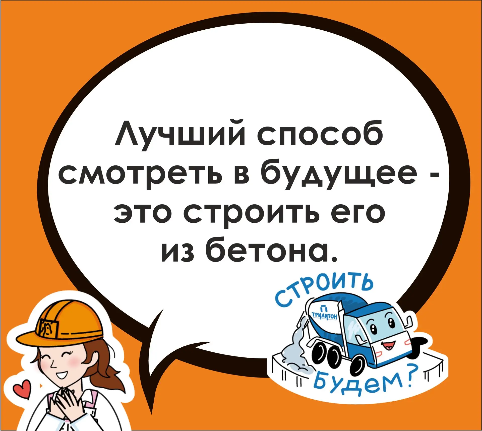 Давненько мы не делились #Мысльдня! 

Делимся сразу тремя!