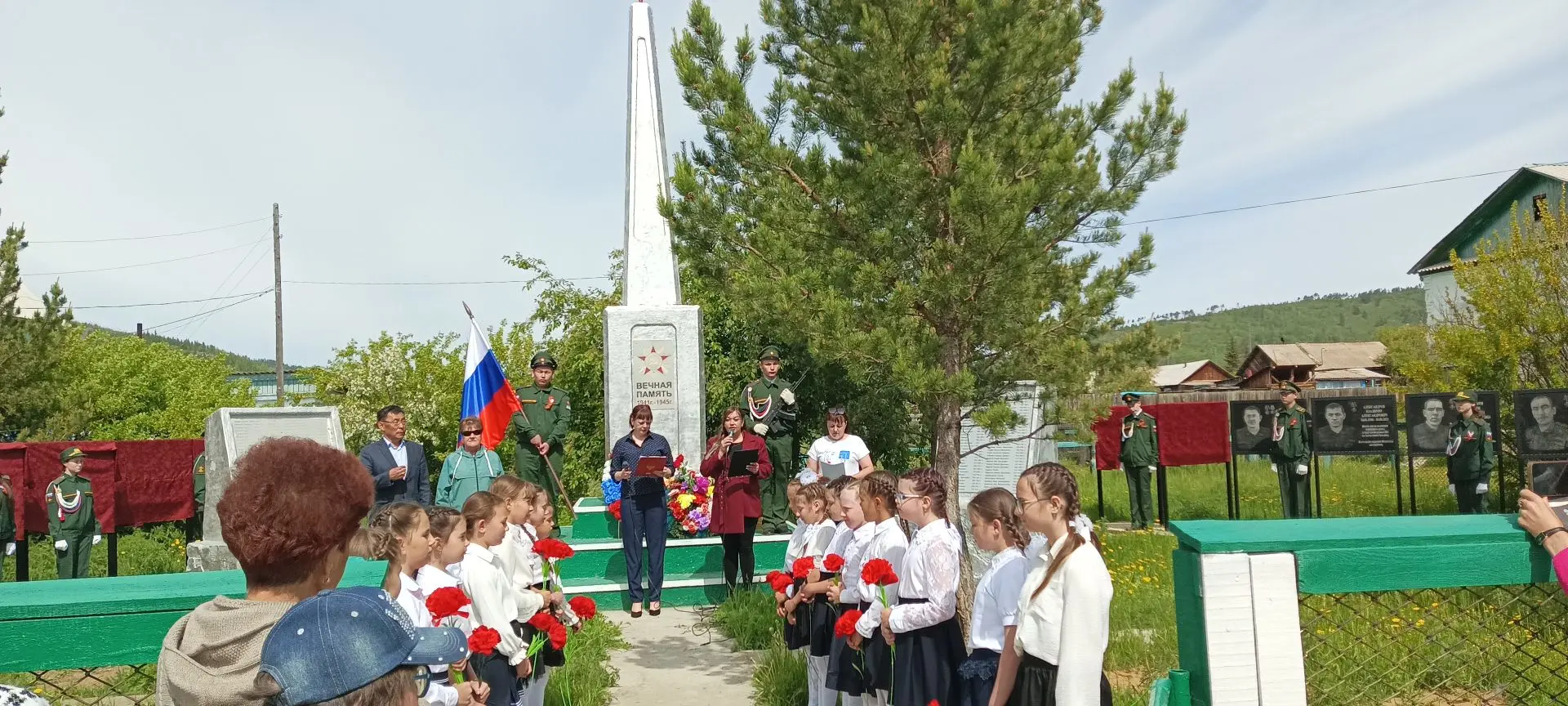 🇷🇺 Сегодня, 12 июня, в День России, учащиеся МАОУ Бальзинская СОШ приняли участие в торжественном 