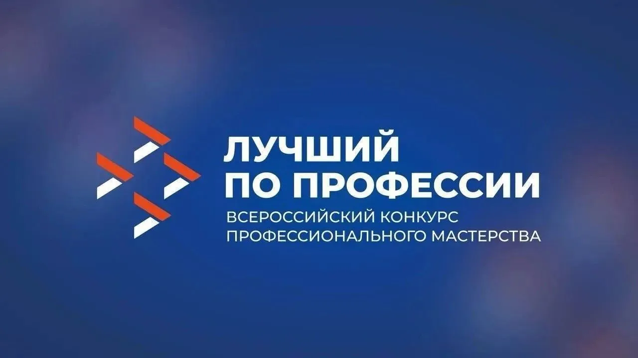 9 июня в 10:00 (мск) состоится онлайн-вебинар: «Миллион за мастерство – инструкция по применению: ко