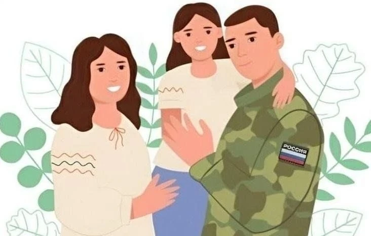 ❗ВНИМАНИЕ!
ВАЖНАЯ ИНФОРМАЦИЯ:

Для участников специальной военной операции и членов их семей посещен