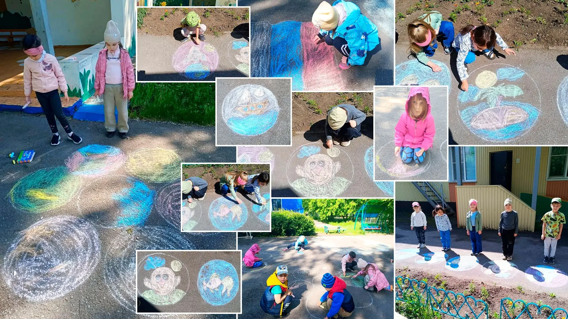❤️🎉🤩👍Праздник детства — у нас!
 
1 июня наш детский сад превратился в страну улыбок и веселья - м