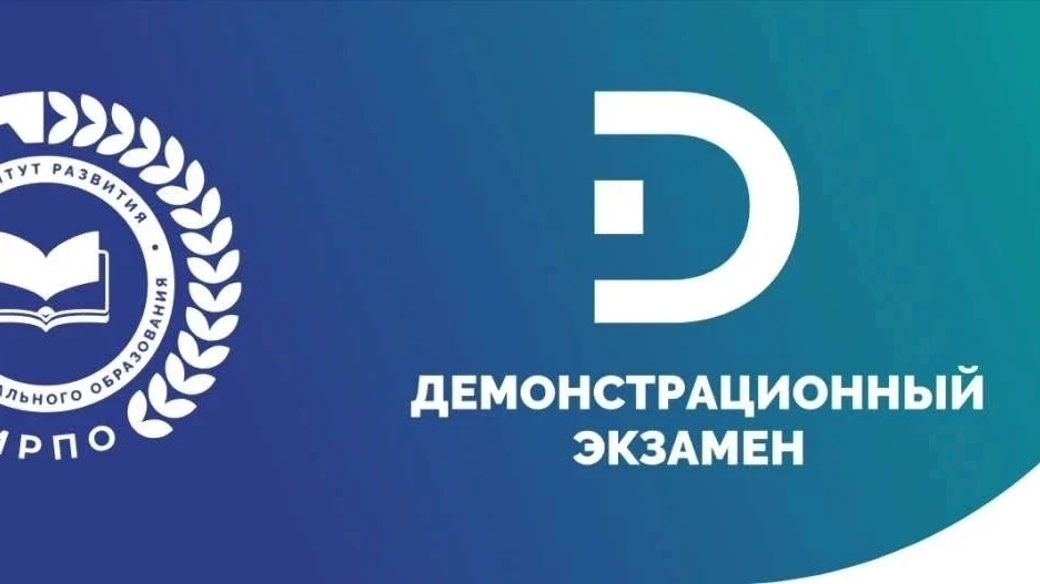 👀Интересно? Загляни!

🚗🛠Наши студенты продолжают сдавать демонстрационный экзамен по  компетенции