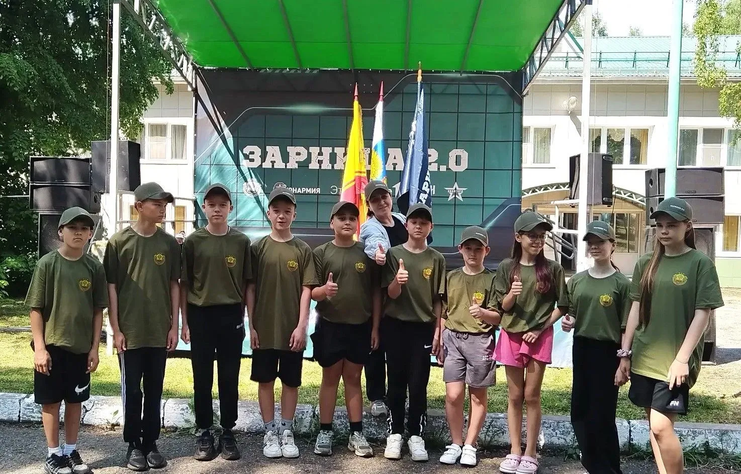Финал военно-спортивной игры.

Юнармейцы Козловской средней школы №3 достойно представили родной окр