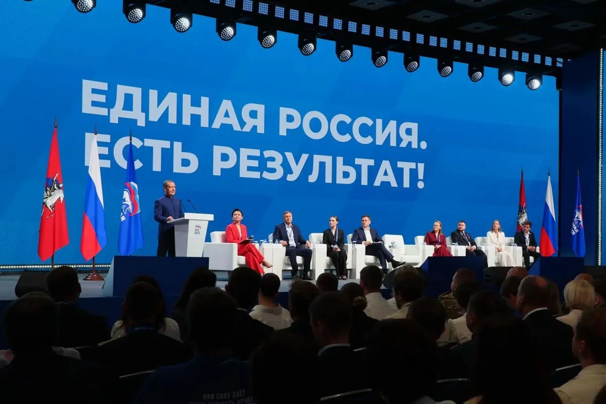 ✅Народная программа «Единой России» помогла укрепить социальную сферу в стране.

На заключительном о
