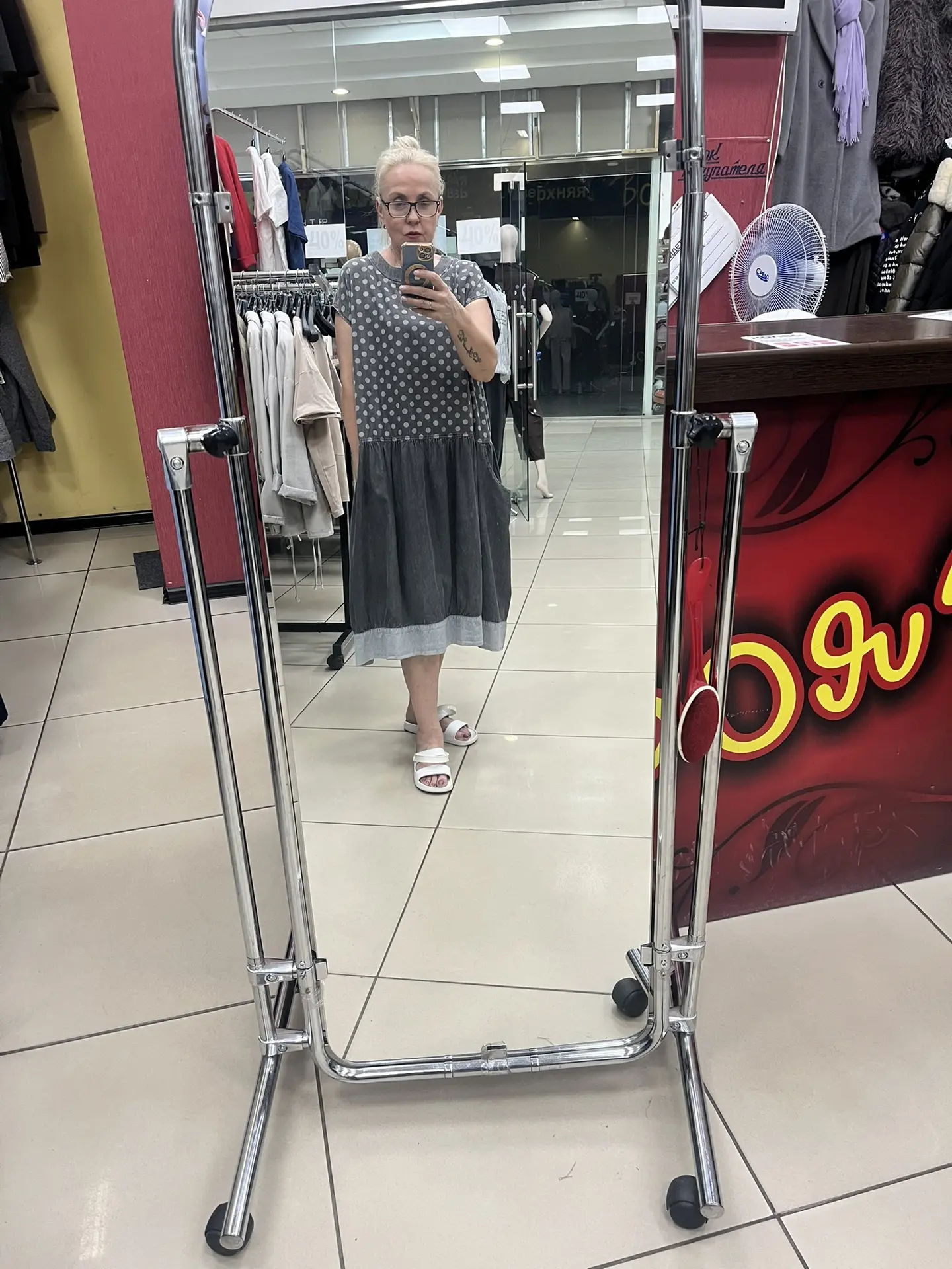 Цена 4500🔥🔥🔥