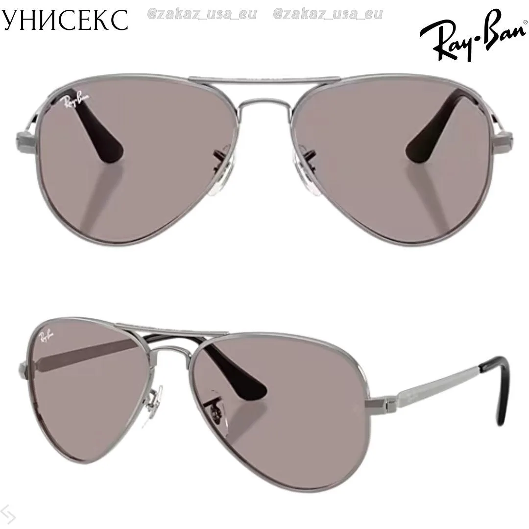 🇺🇸#RayBan #унисекс
Солнцезащитные очки
23.0 тыс.  руб (было 29.0 тыс.  руб)


№709115