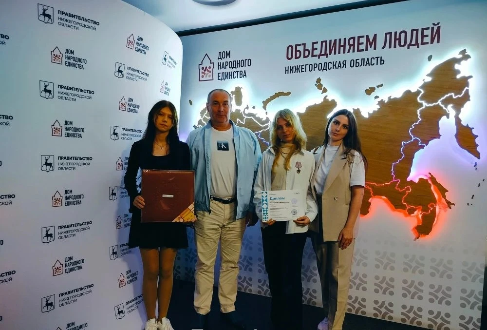С огромной гордостью и радостью делимся с вами отличной новостью! 🎉
Сегодня наши ребята из музейног