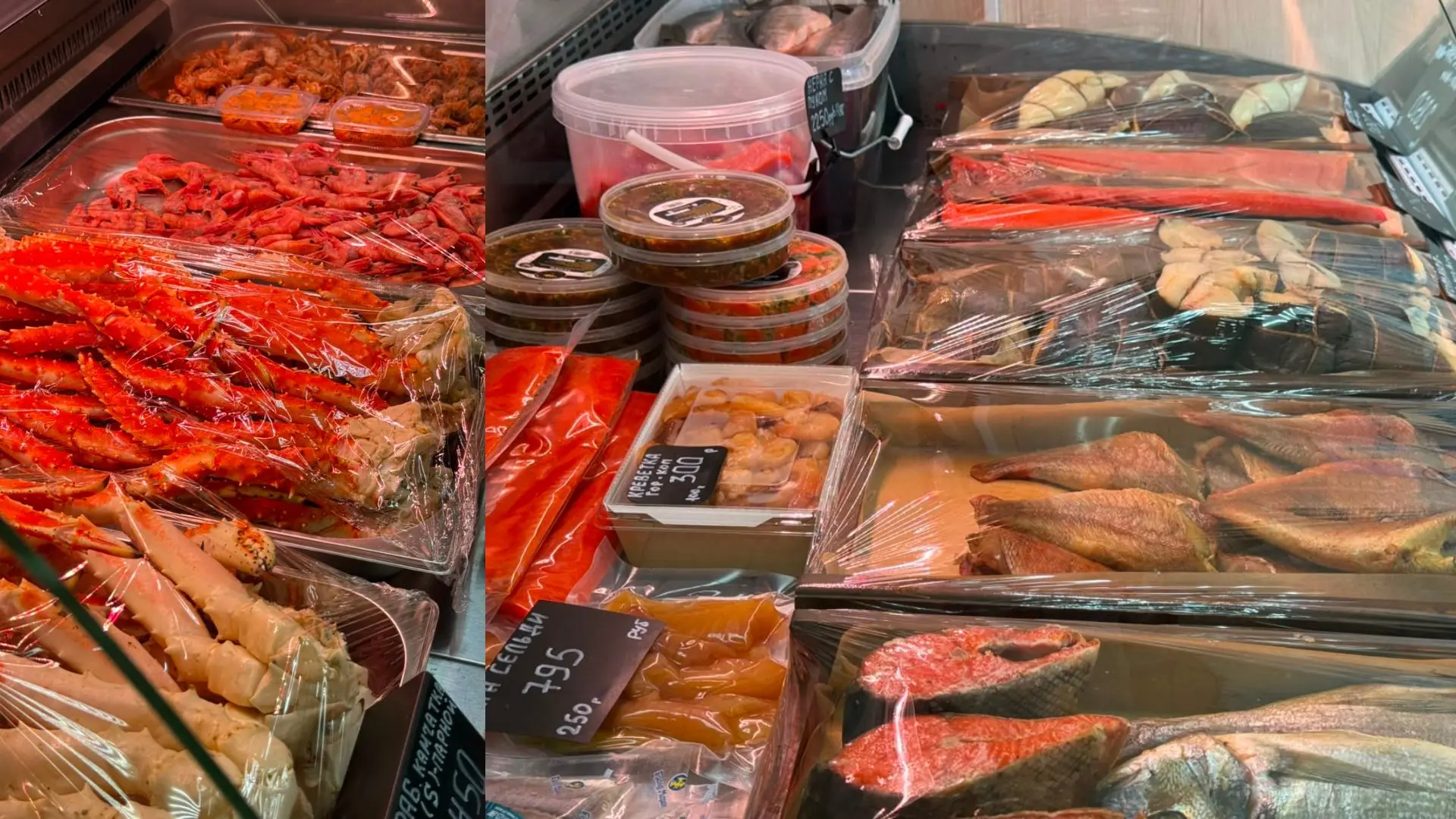 А ещё у нас много всего вкусного: охлаждённый крабик🦀, судовая❄️ креветка🦐 и много разной рыбки😍 