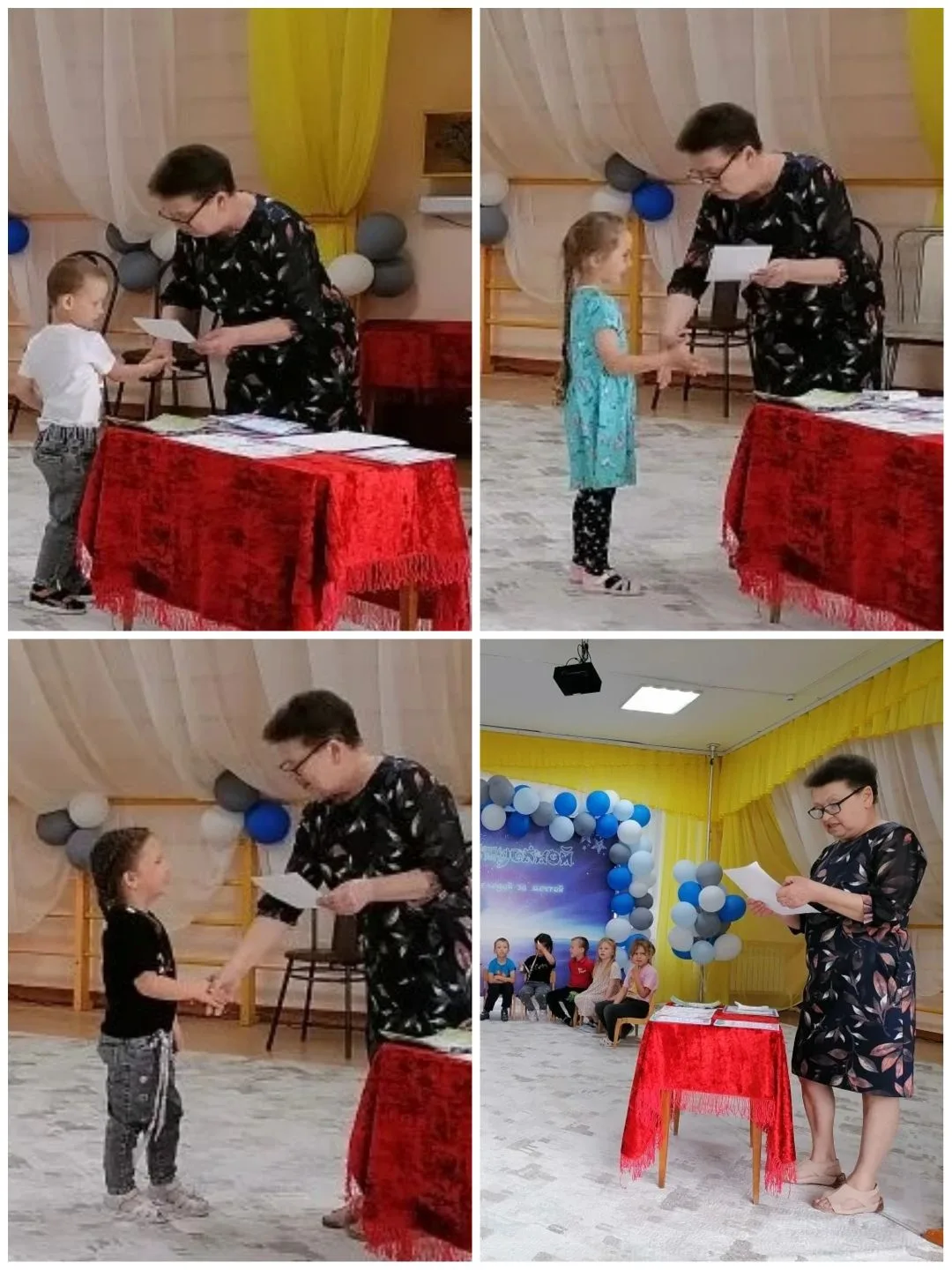 🎉 Наш маленький праздник: родительское собрание в «Колокольчике»!

📌27 мая в средней группе «Колок
