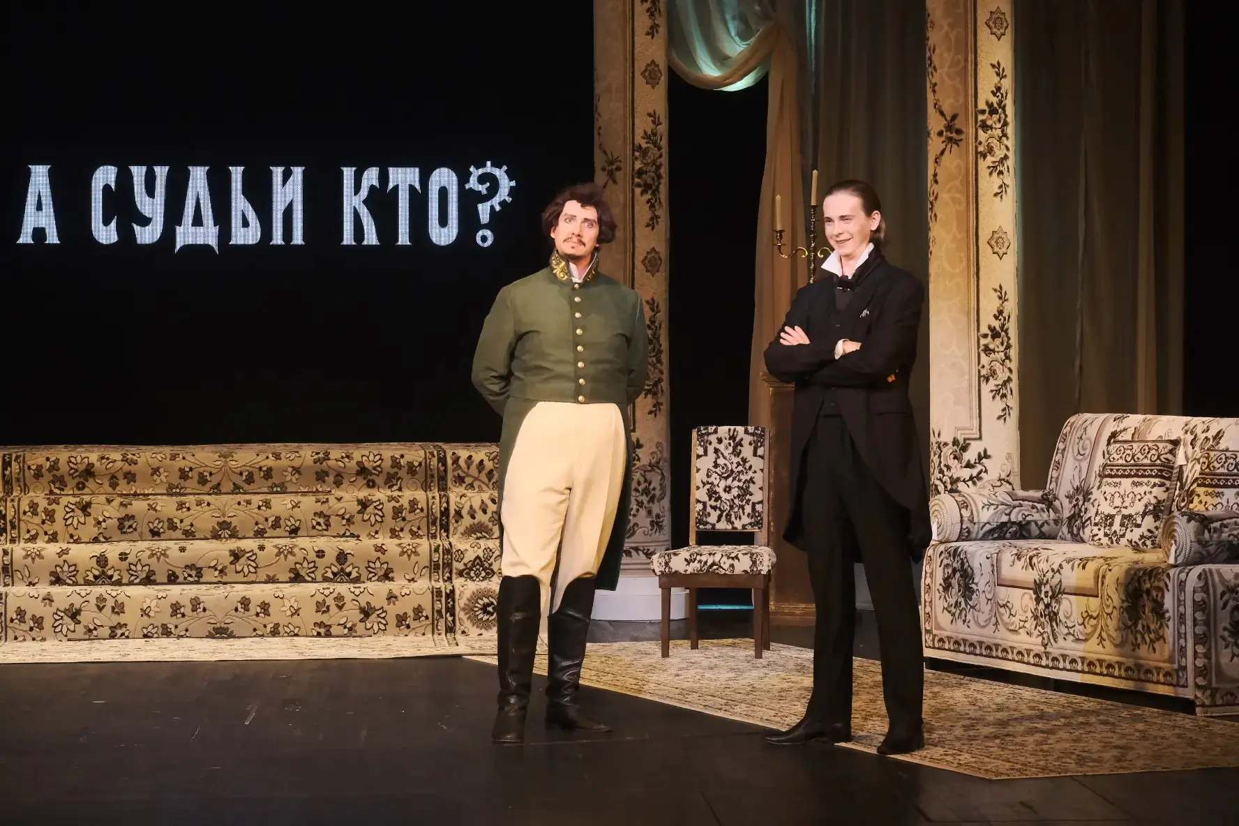 Премьерный показ комедии «Горе от ума» в среду! 🔥  

Режиссер-постановщик: Олег Загумённов
Художник