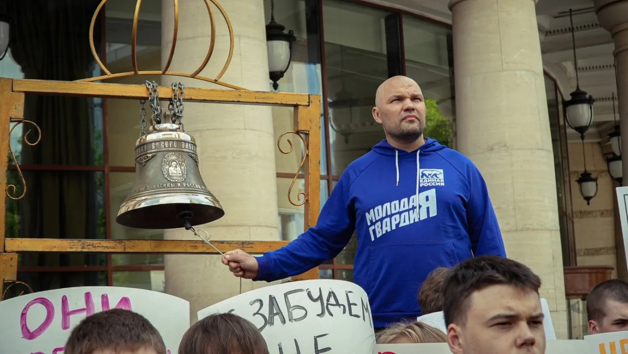 В День памяти детей – невинных жертв агрессии более 3 000 активистов Молодой Гвардии Единой России в