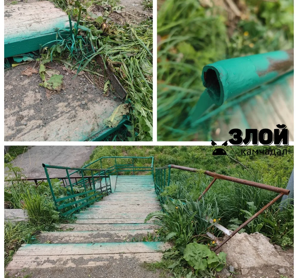 #нампишут
"Это что за ремонт такой? Что за "благоустройство"? Что за стиль?😳
Петропавловск-Камчатск