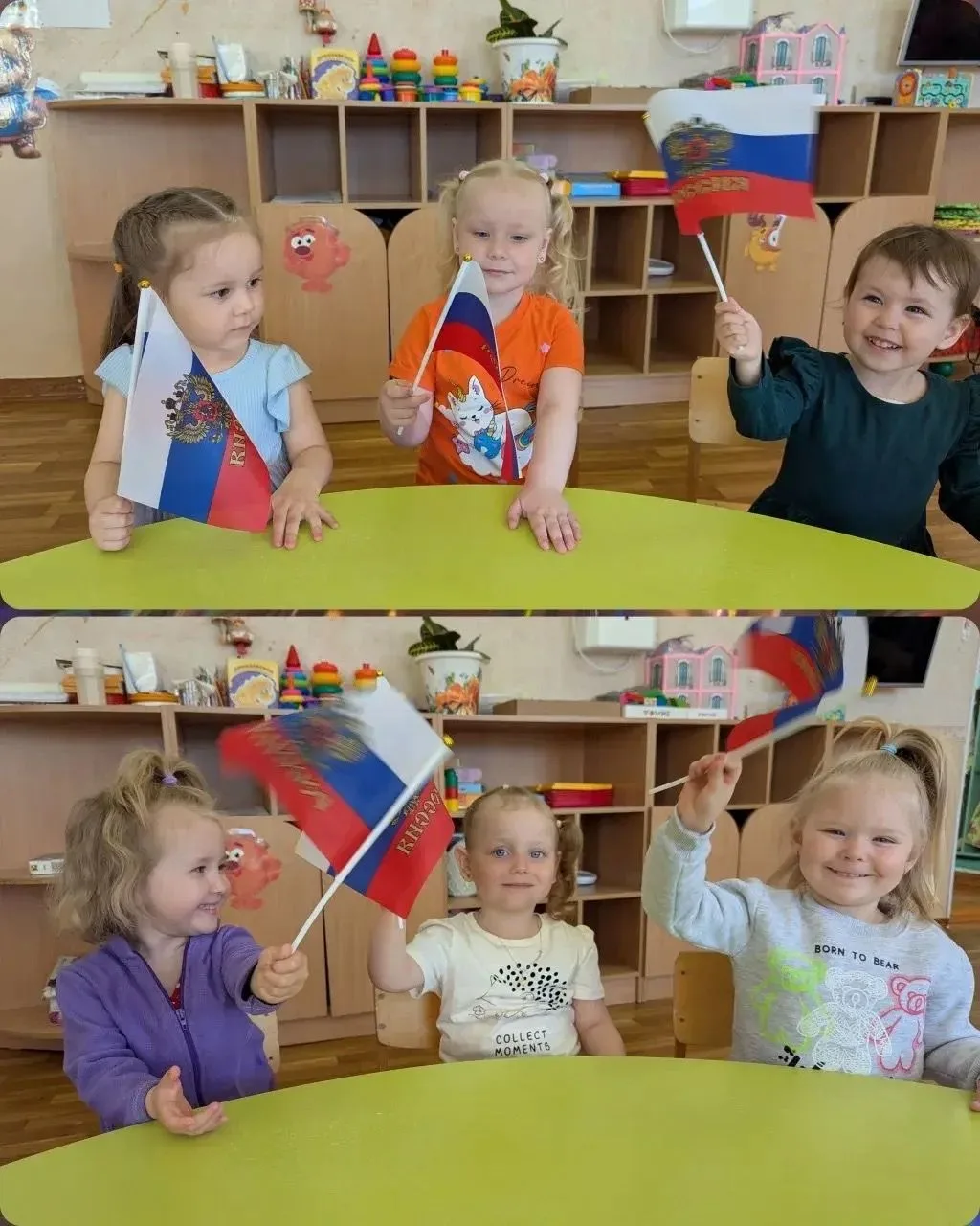 От имени всех малышей «Березки» примите поздравление с Днём России!
Мы, маленькие граждане нашей бол