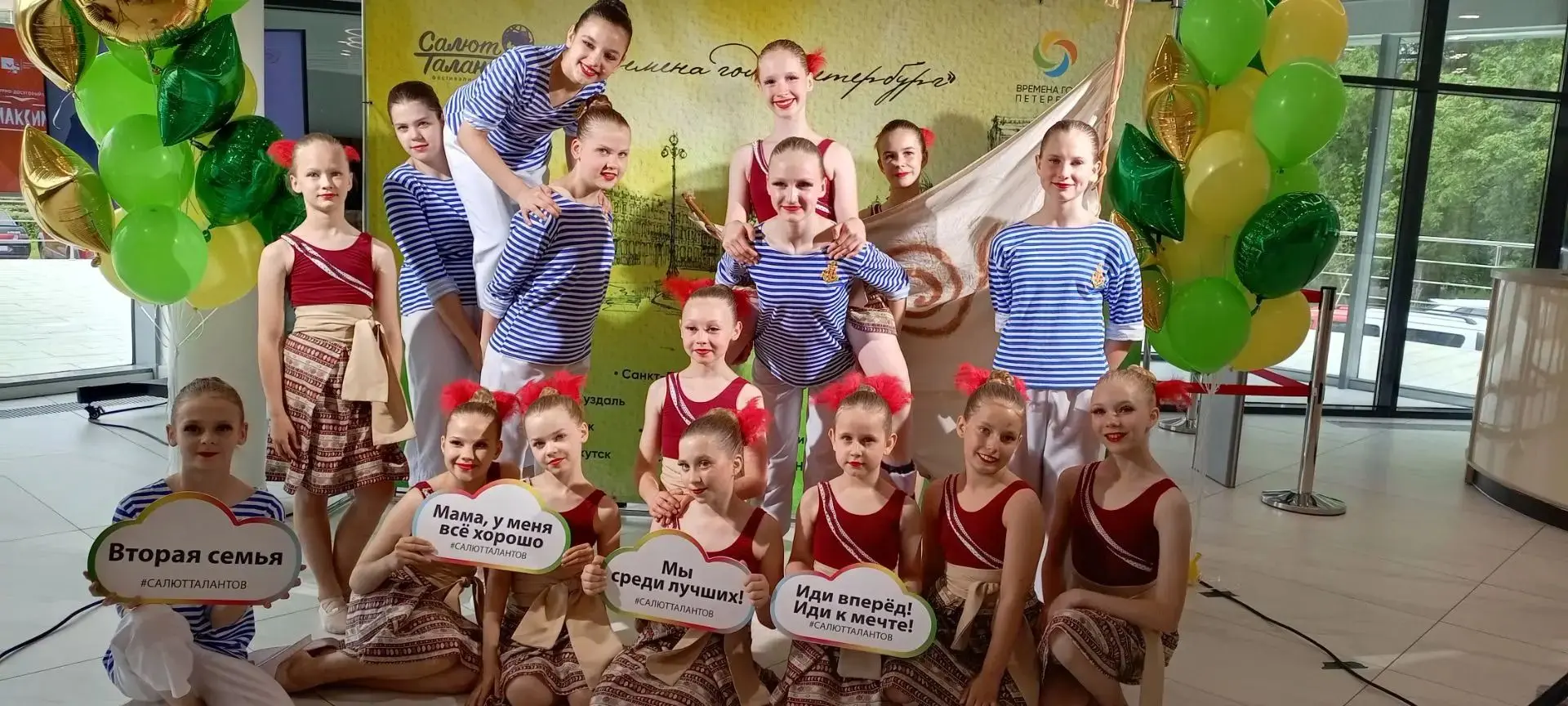 #БУДОЦТРиГО #образование55 #ОмскаяОбласть #регион55
💫Жаркие новости из Санкт-Петербурга!💫 
✅Младша