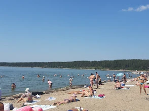 💥ГКУ НСО "Центр ГО,  ЧС и ПБ Новосибирской области" напоминает о соблюдении правил безопасности на 