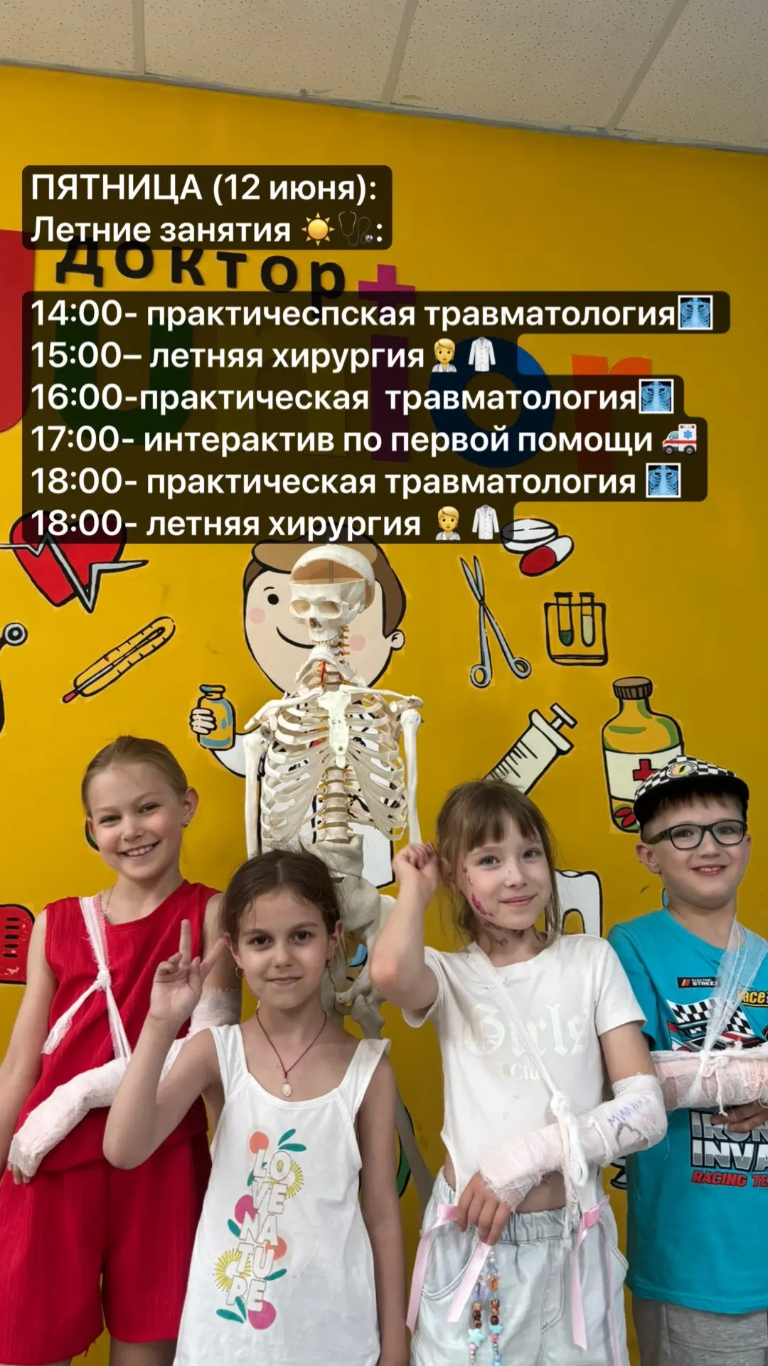 Для записи - напишите нам!🤍🩺