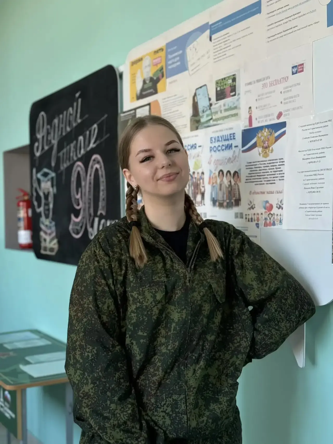 ✍️ Я — Виктория, ваш военкор на «Зарнице 2.0».
Вижу всё, записываю всё, рассказываю всё: от тактики 