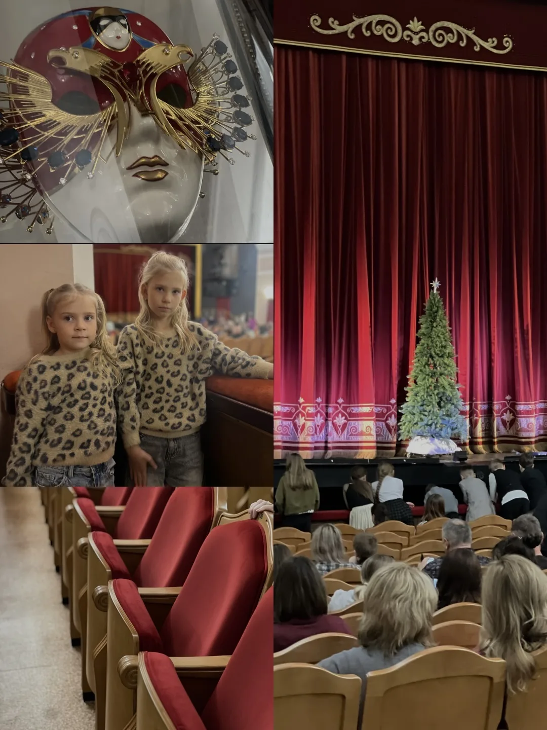Декабрь у нас уже много лет ассоциируется с театром 🎭
Поход с детьми — давняя традиция, которая каж