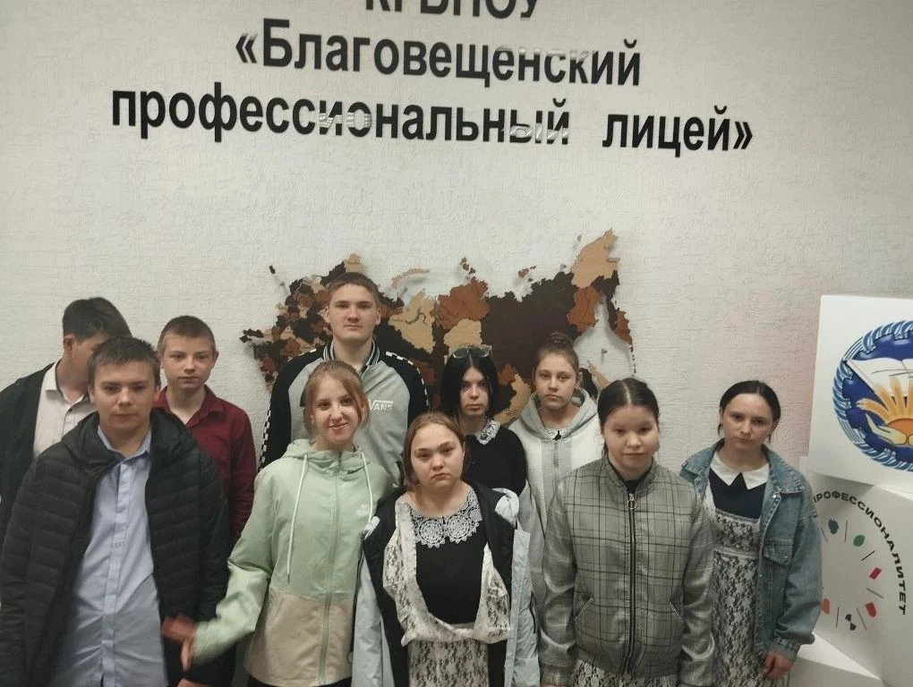 🗓 20 мая учащиеся 9‑го класса посетили Благовещенский профессиональный лицей.
В рамках профориентац