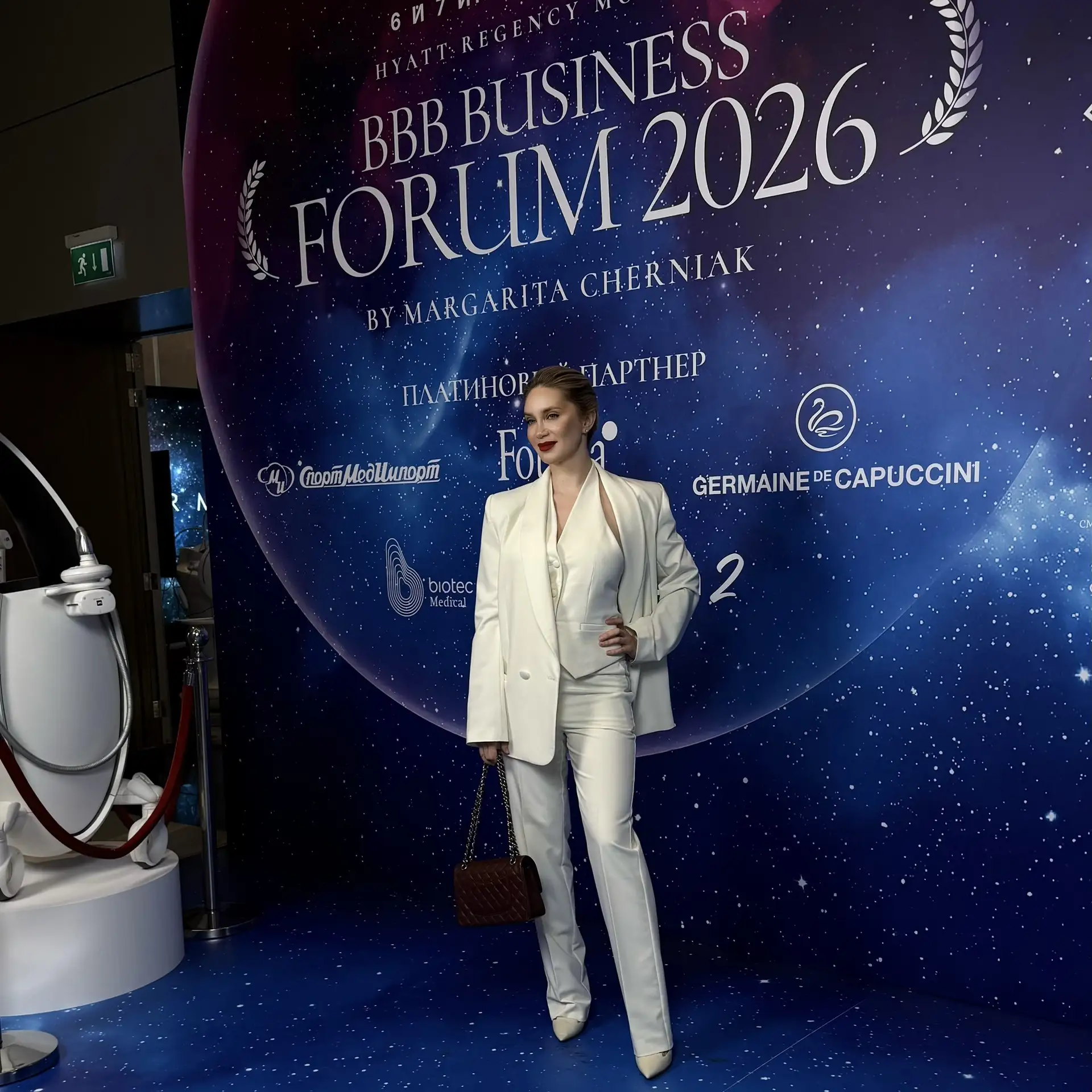 Вчера прошёл BBB Business Forum.
Благодарю Маргариту Черняк за возможность выступить на одной сцене 