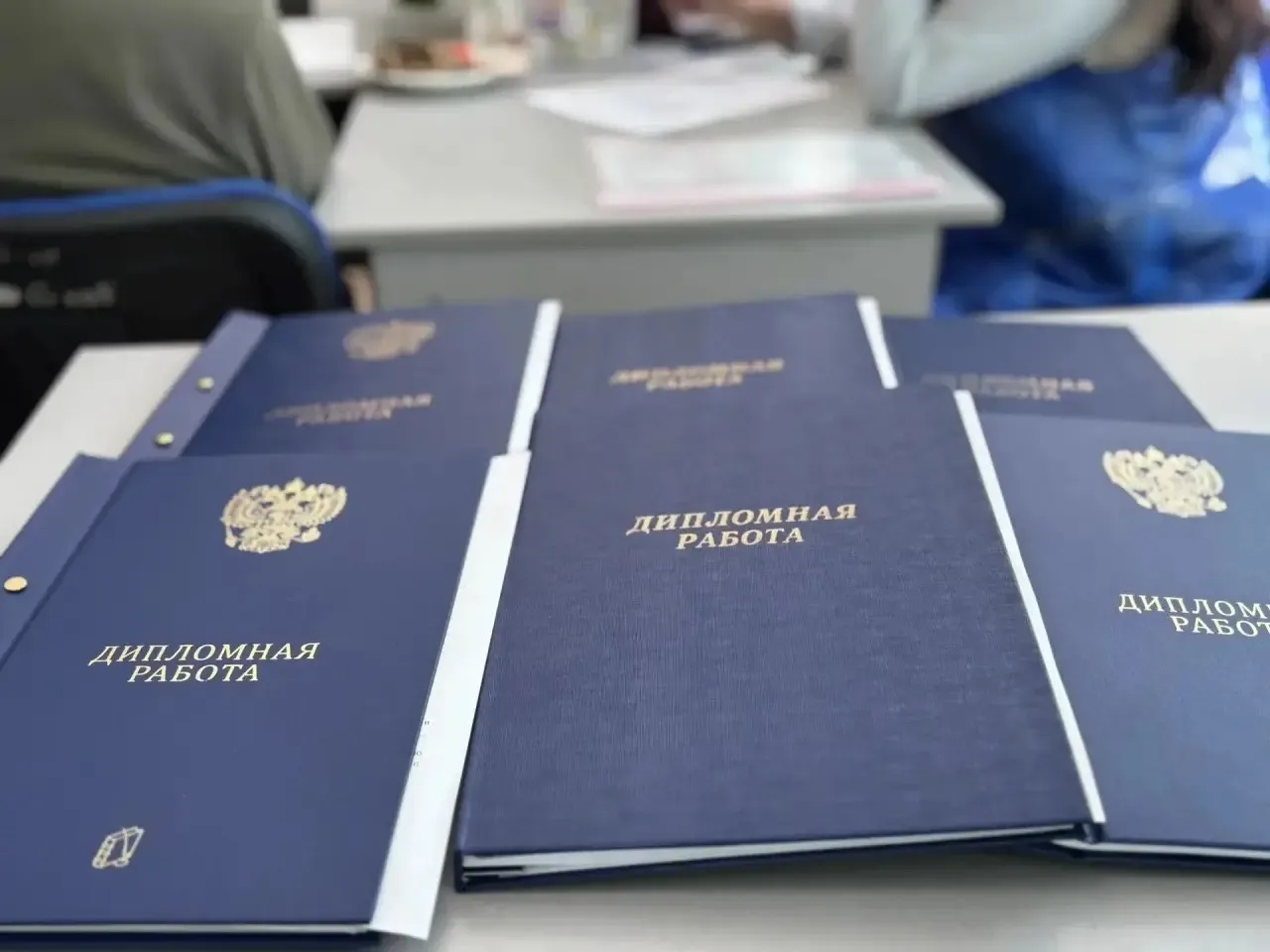 💥 ГИА-2026
  В Тувинском технологическом техникуме началась государственная итоговая аттестация вып