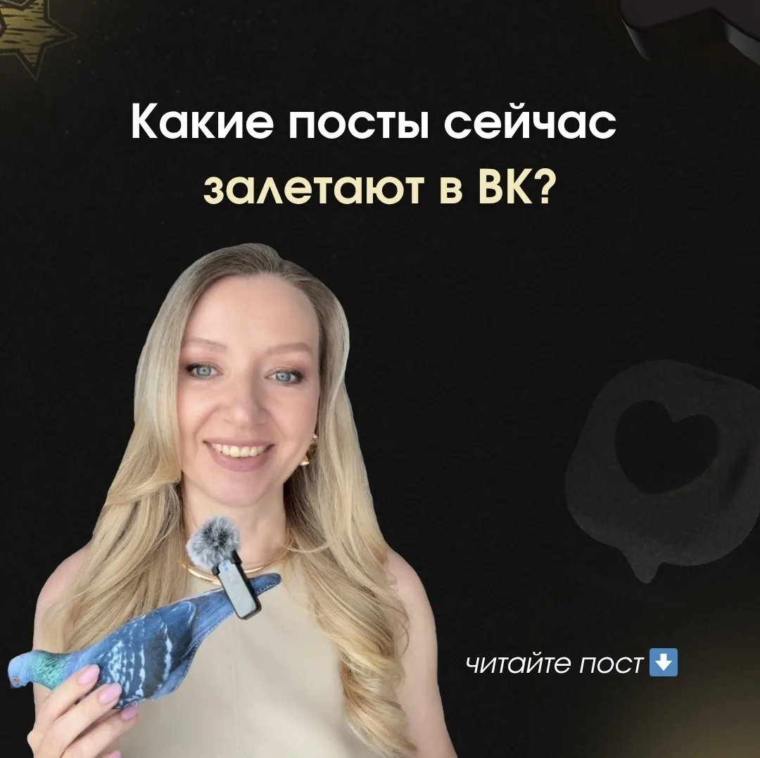 51% из вас проголосовал за тему следующего прямого эфира, и выбор очевиден. Говорим про то, какие по