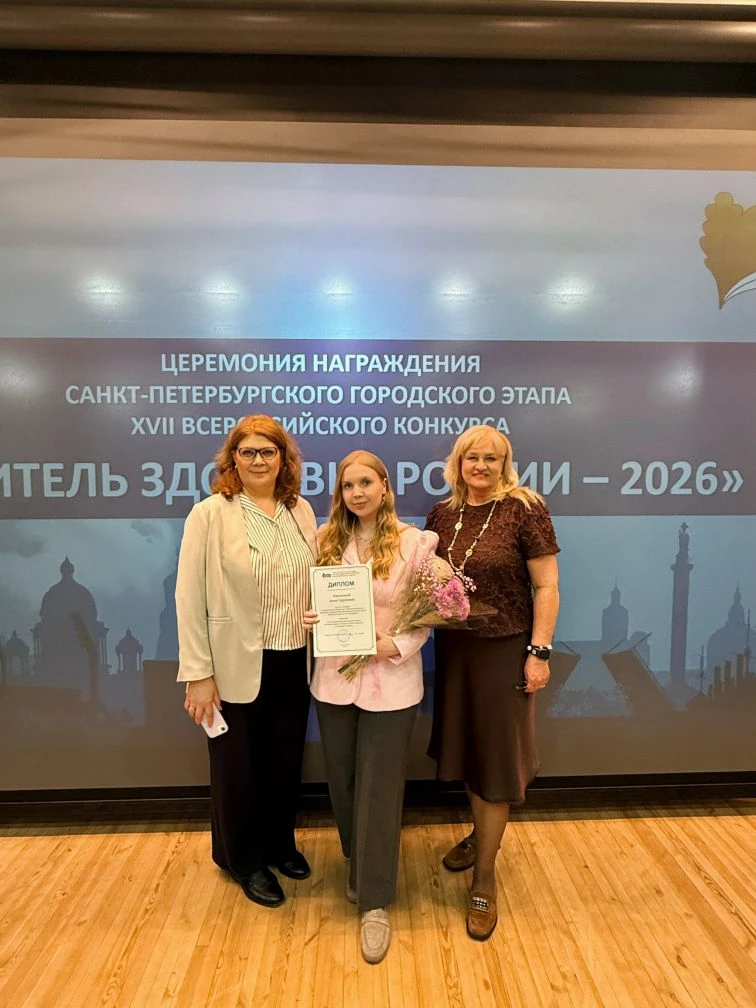 ПОБЕДА 🥇🥇🥇 
ПОЗДРАВЛЯЕМ АННУ СЕРГЕЕВНУ НИКИТИНУ! 
Анна Сергеевна - учитель географии в нашей школ