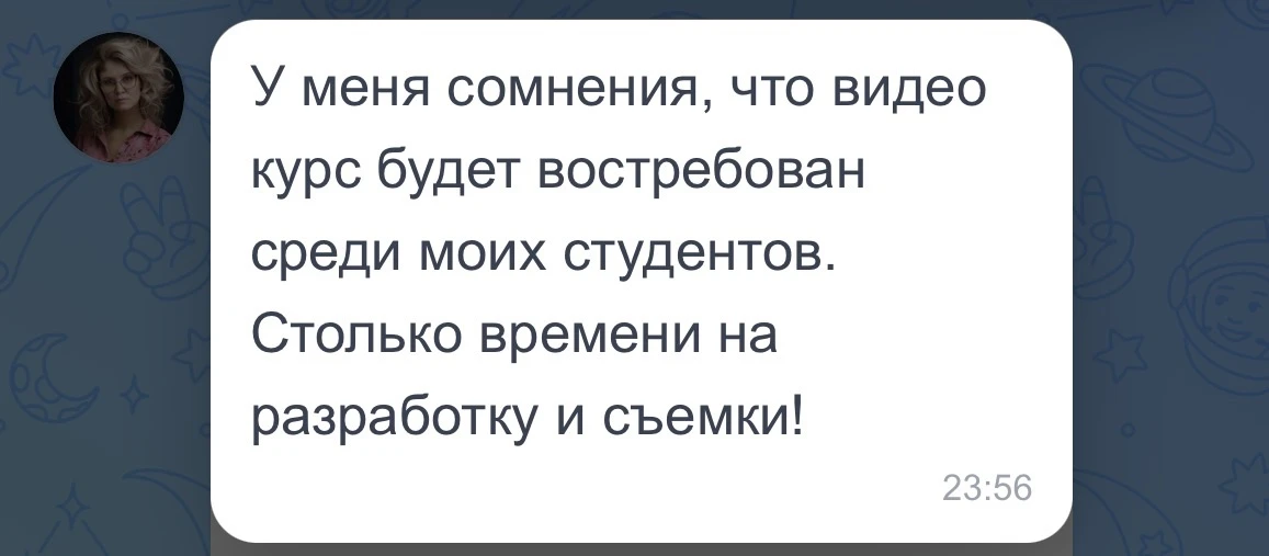 Ещё одно сообщение хочу  прокомментировать. 

Оставляйте комментарии, пишите вопросы — будем разбира