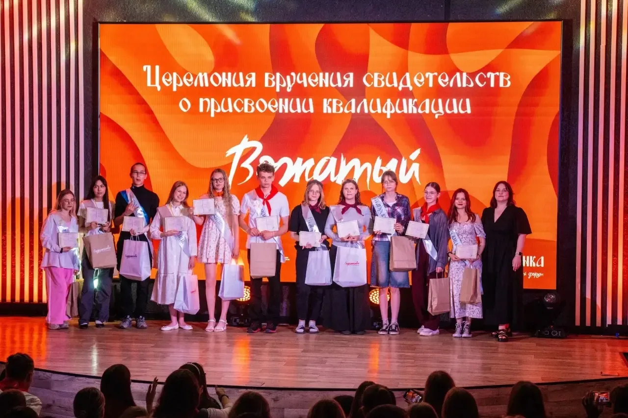 Вожатые Оренбуржья готовы к работе!

Друзья, важный этап этого сезона позади! Обучение вожатых Оренб