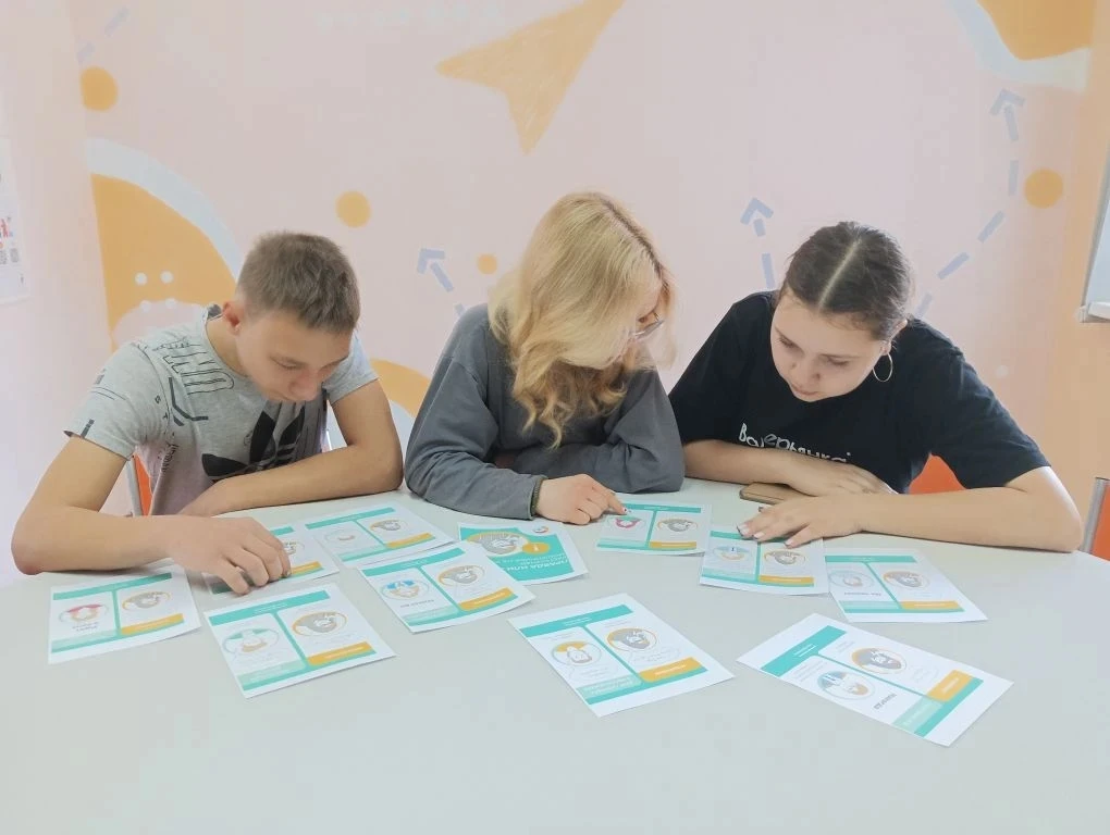 4️⃣ день был посвящён активному отдыху. 
🌈 В отряде "Радуга" старшие ребята приняли участие в игре 