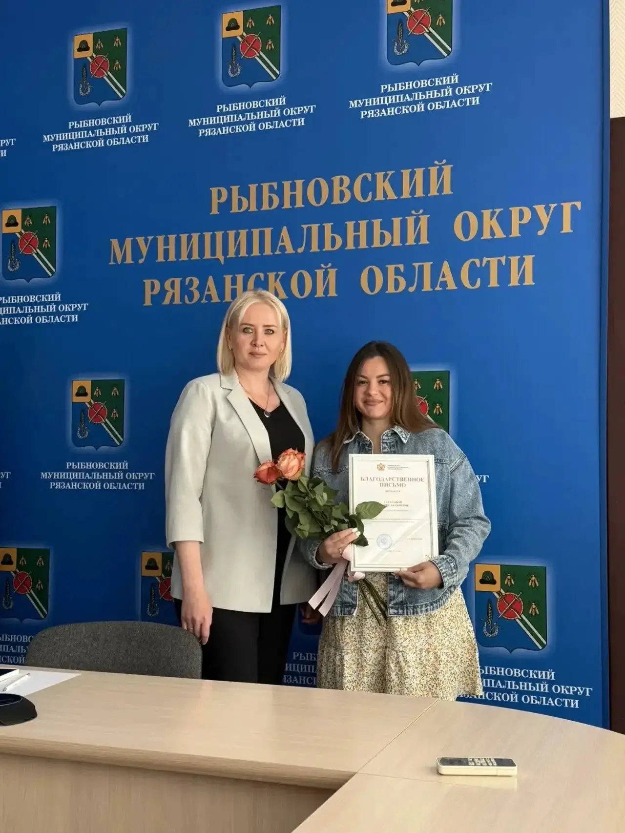💐 Глава Рыбновского округа, секретарь местного отделения «Единой России» Елена Минкова поздравила п