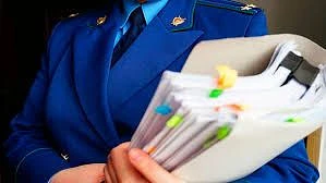 Уважаемые студенты и выпускники!
В Отделение Министерства внутренних дел Российской Федерации по Бак