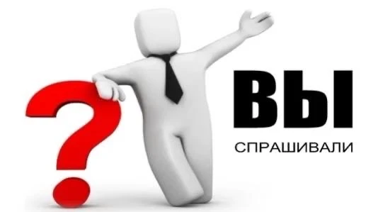 Можем ли мы вести страничку в соцсетях с названием:
Церковь «….»  и выставлять информацию о своей де