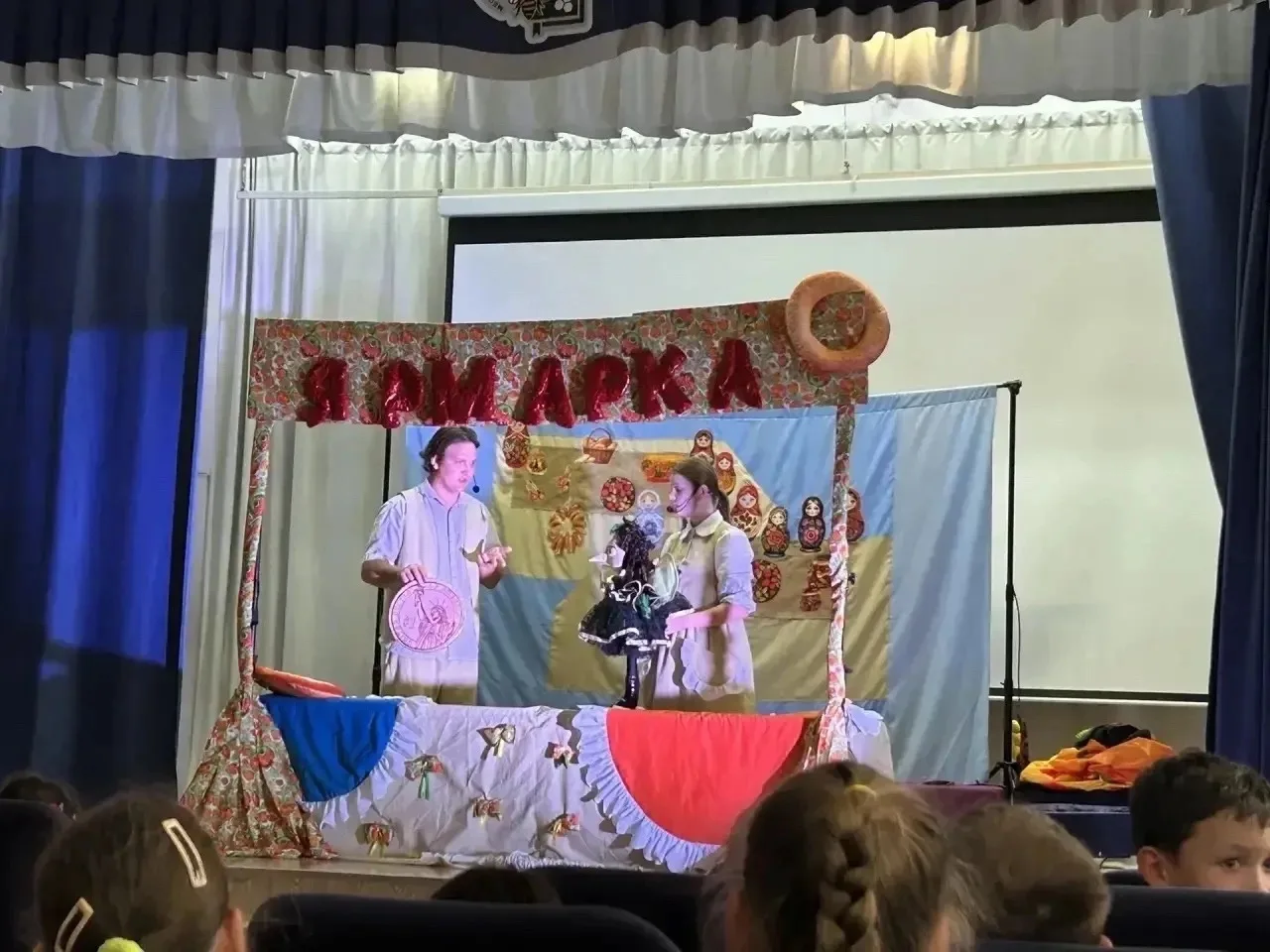 🇷🇺ДОРОХИНЕЦ 

🐝Жужжали, смеялись и
спасали!

8 июня на нашей летней тематической площадке
«ДОРОХИ
