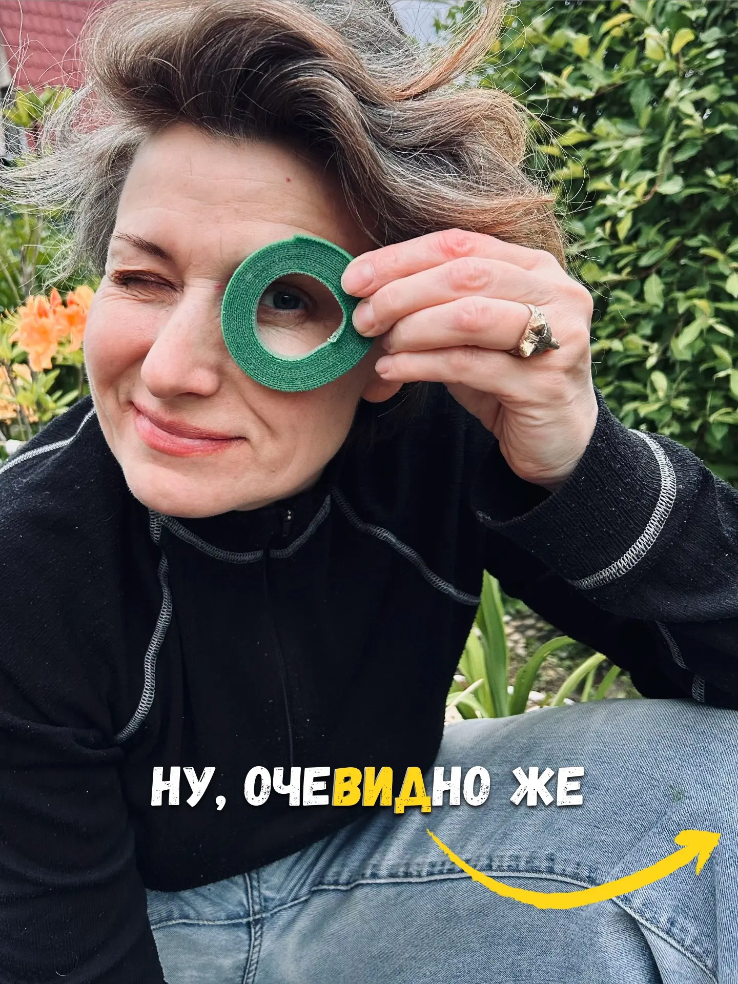 Подручного материала в виде железяк, палок и веревочек притащено на даче тьма тьмущая. Всё по случаю