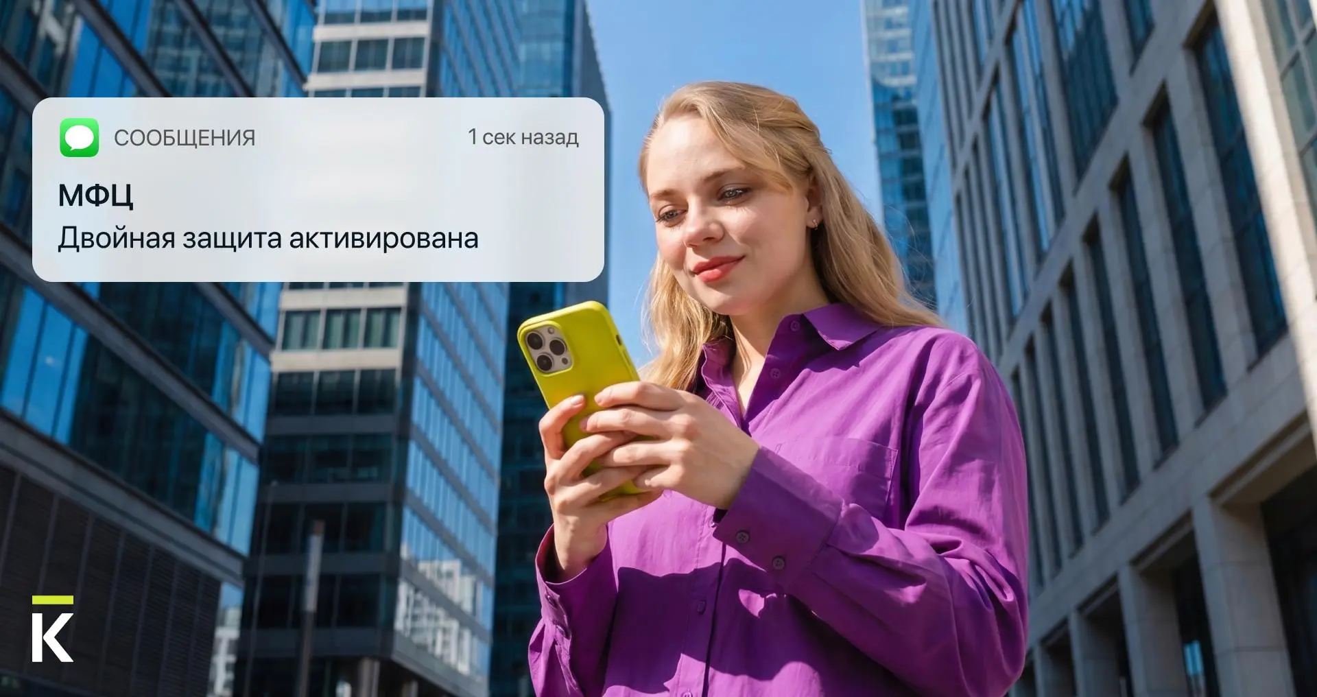 🖐 «Вторую руку» подключили уже 3.5 млн россиян. Первая рука пока в шоке, но привыкает

Представьте: