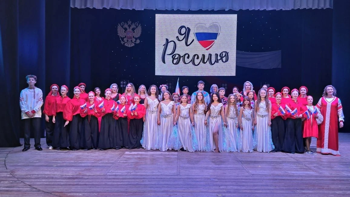 В Городском Дворце культуры с большим успехом прошёл праздничный концерт, посвящённый Дню России!🇷�