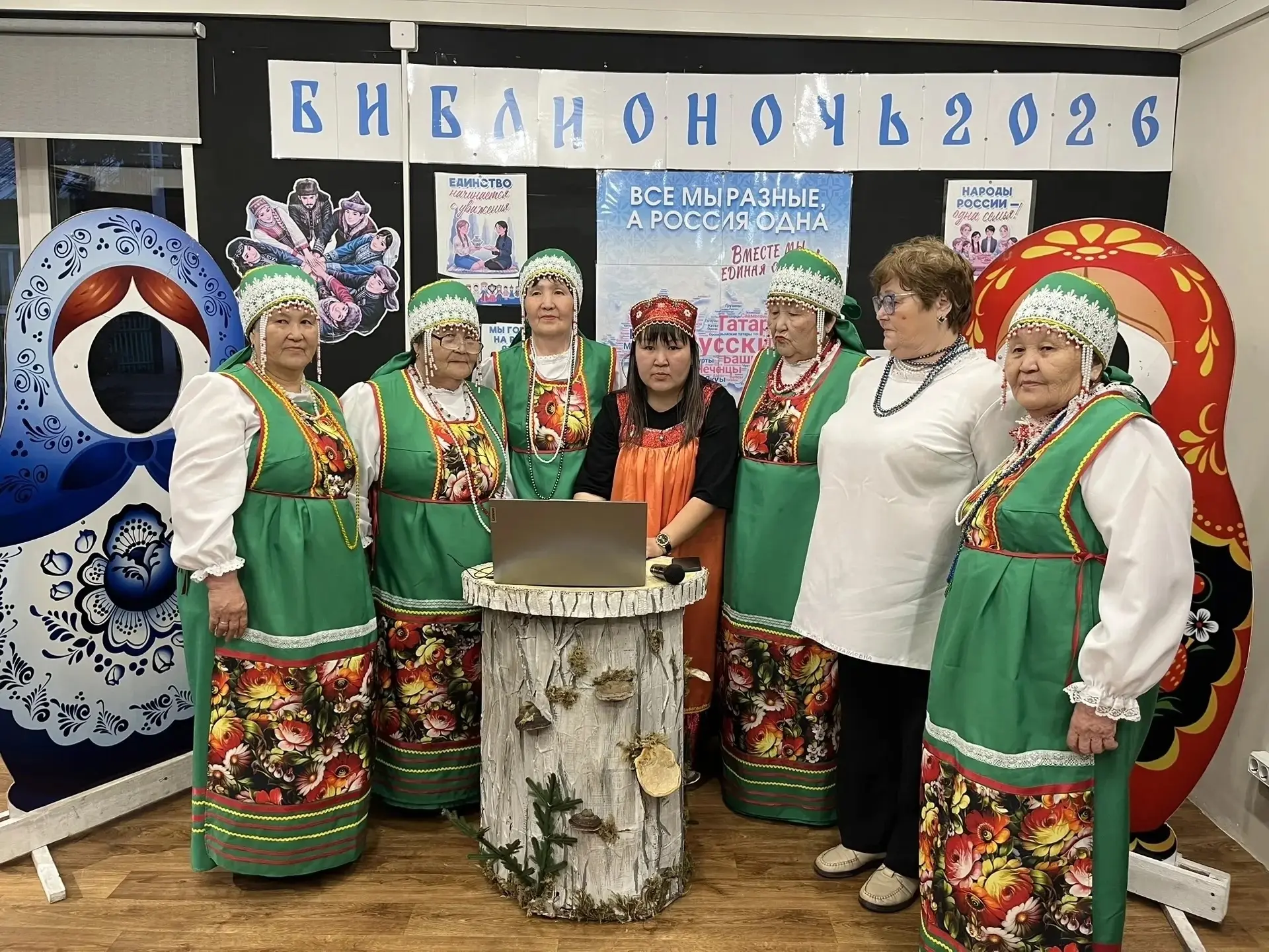🇷🇺Уважаемые жители Пий-Хемского кожууна! Примите искренние поздравления с Днем России.

Сегодня мы