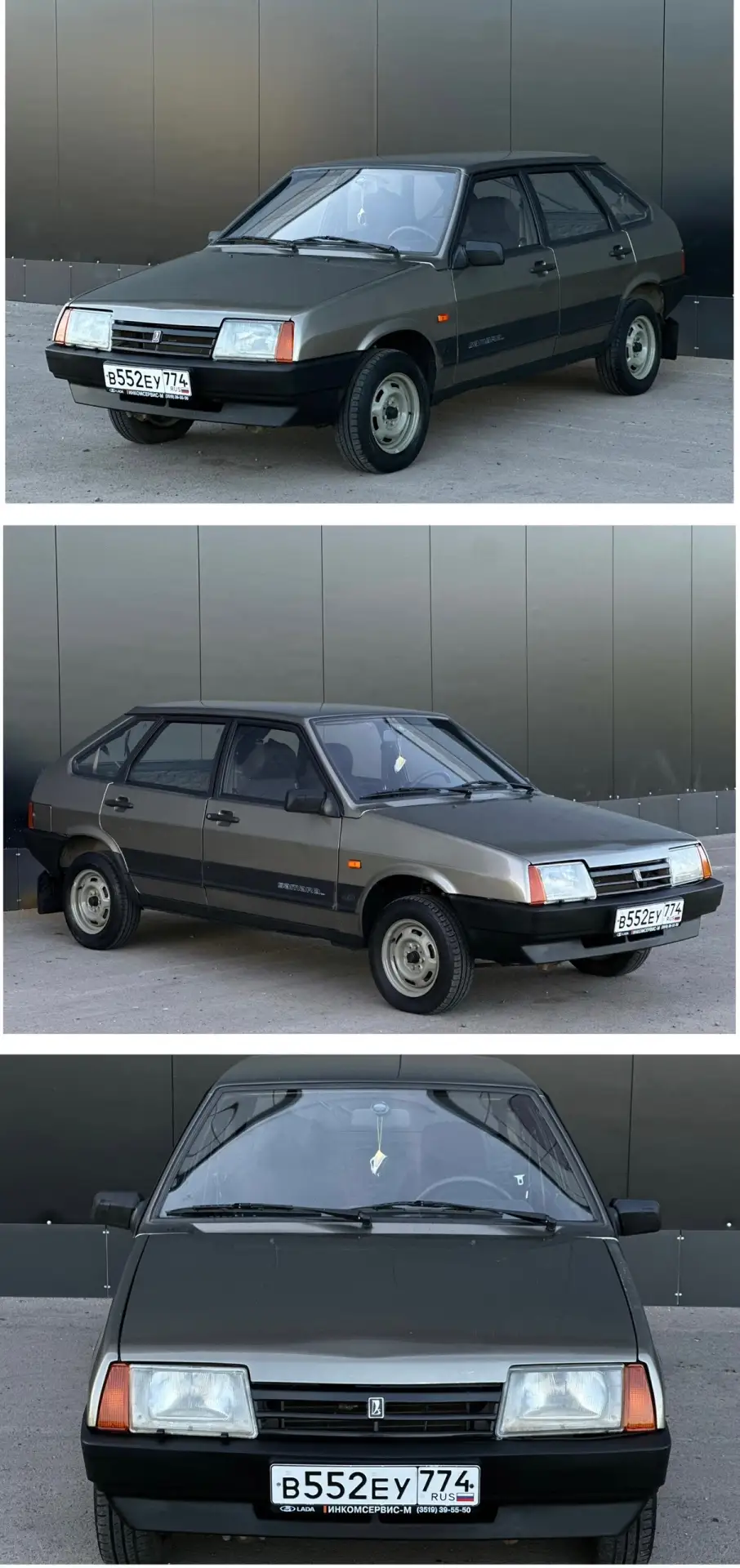 🚘Марка: ВАЗ 2109
  📆Год выпуска: 2001
  💵Цена: 139.000
   🏡Магнитогорск 
  📞 +7(982)367-32-07
 