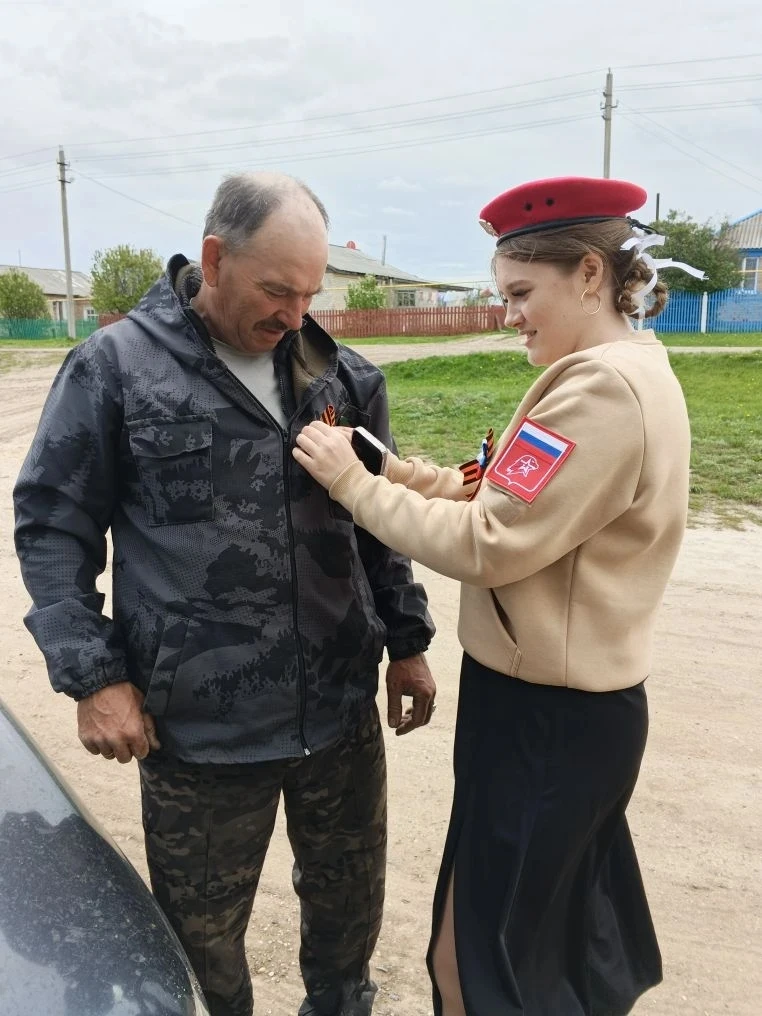 Георгиевская ленточка — в каждый дом! 🌟

Наши ученики не остались в стороне от патриотической акции