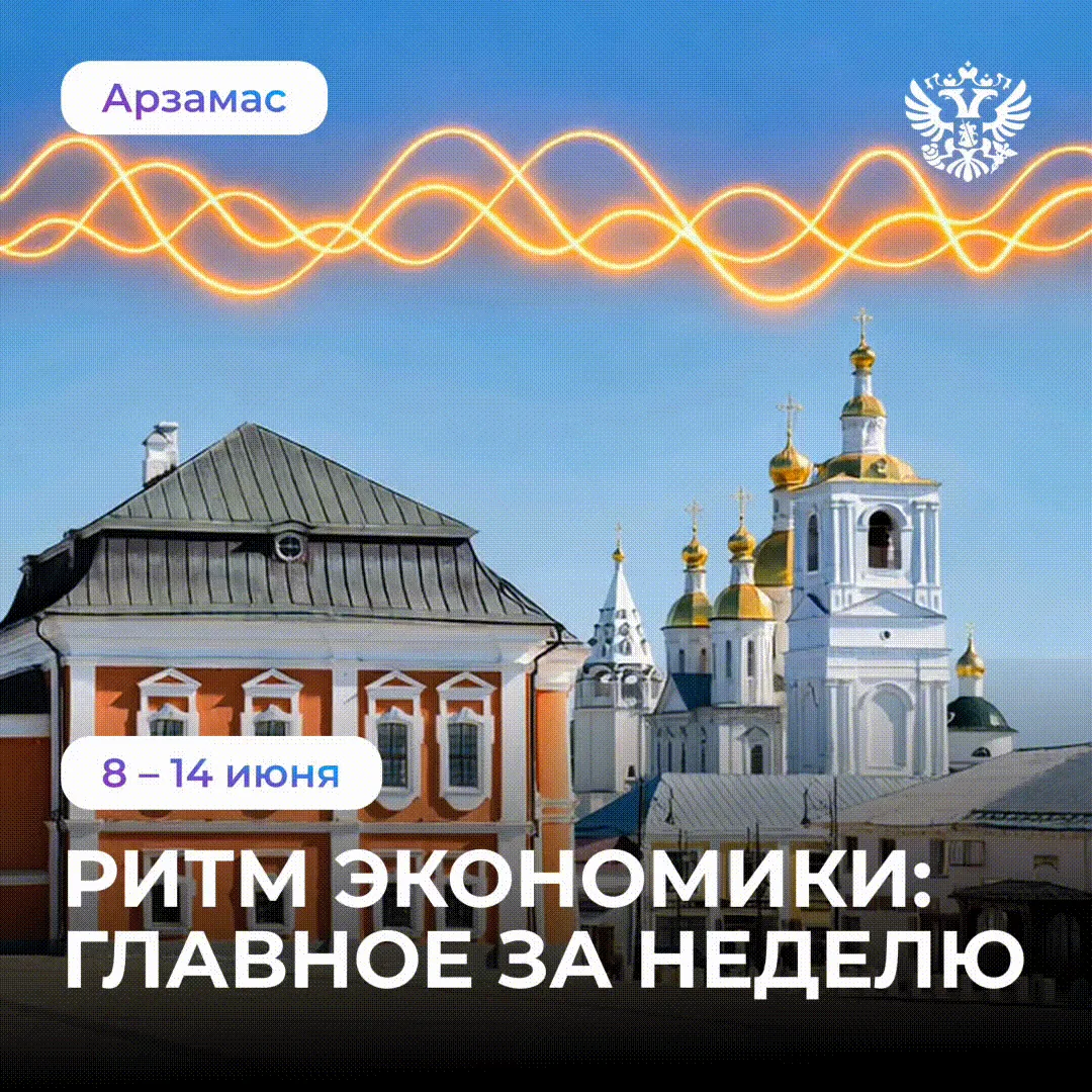 Свыше 10 млрд рублей с господдержкой привлек малый и средний бизнес в сфере туризма с начала 2026 го