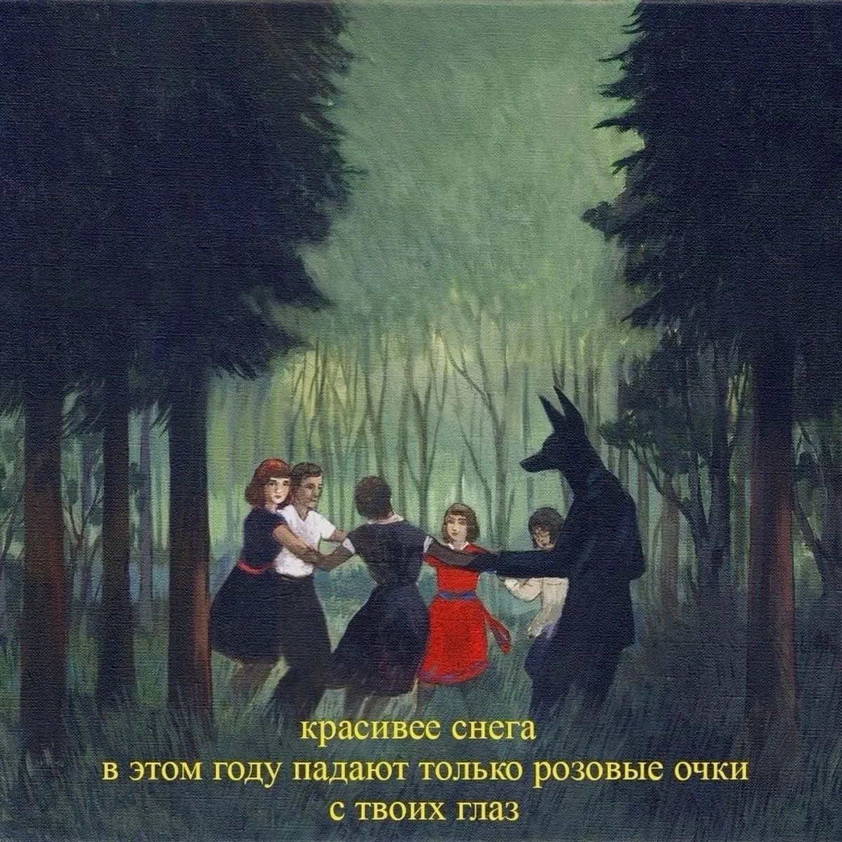 Кладбищенская порча: почему она «зацикливает» жизнь

Когда говорят о кладбищенской порче, часто пред