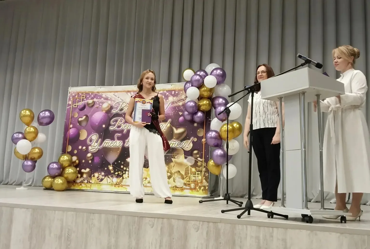 🎈🎈🎈25 июня 2026 года в нашей школе состоялась торжественная церемония вручения аттестатов об осно
