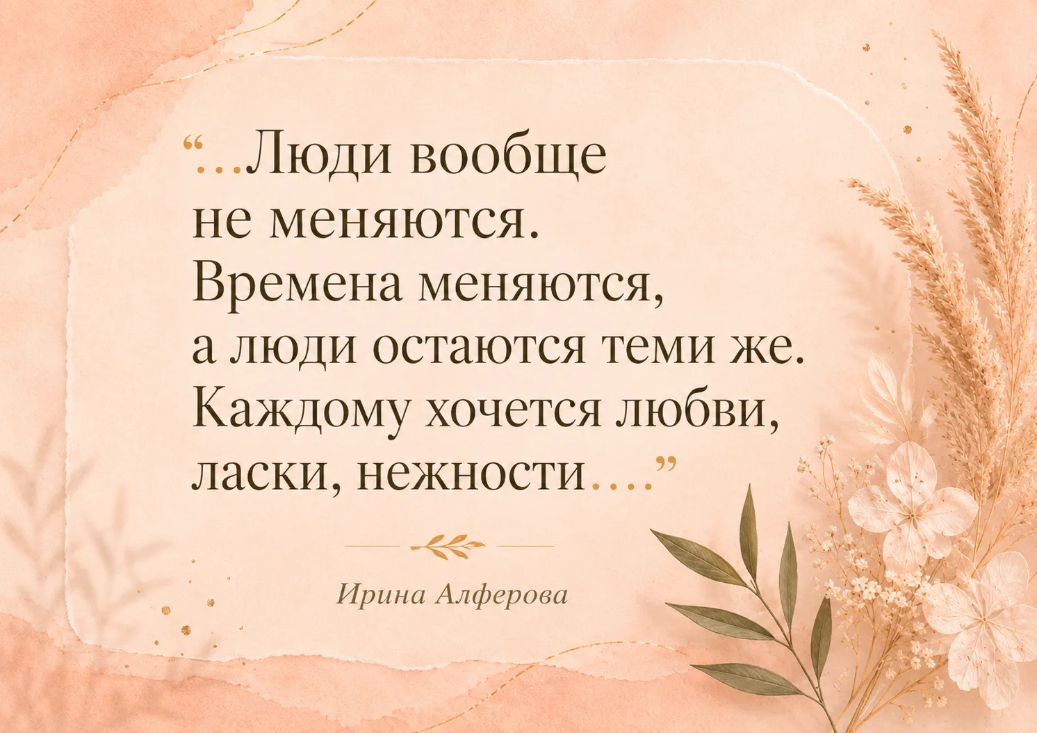 Пару дней назад я жила в юрте.

Настоящей. Под огромным небом, которое начинается прямо от порога и 