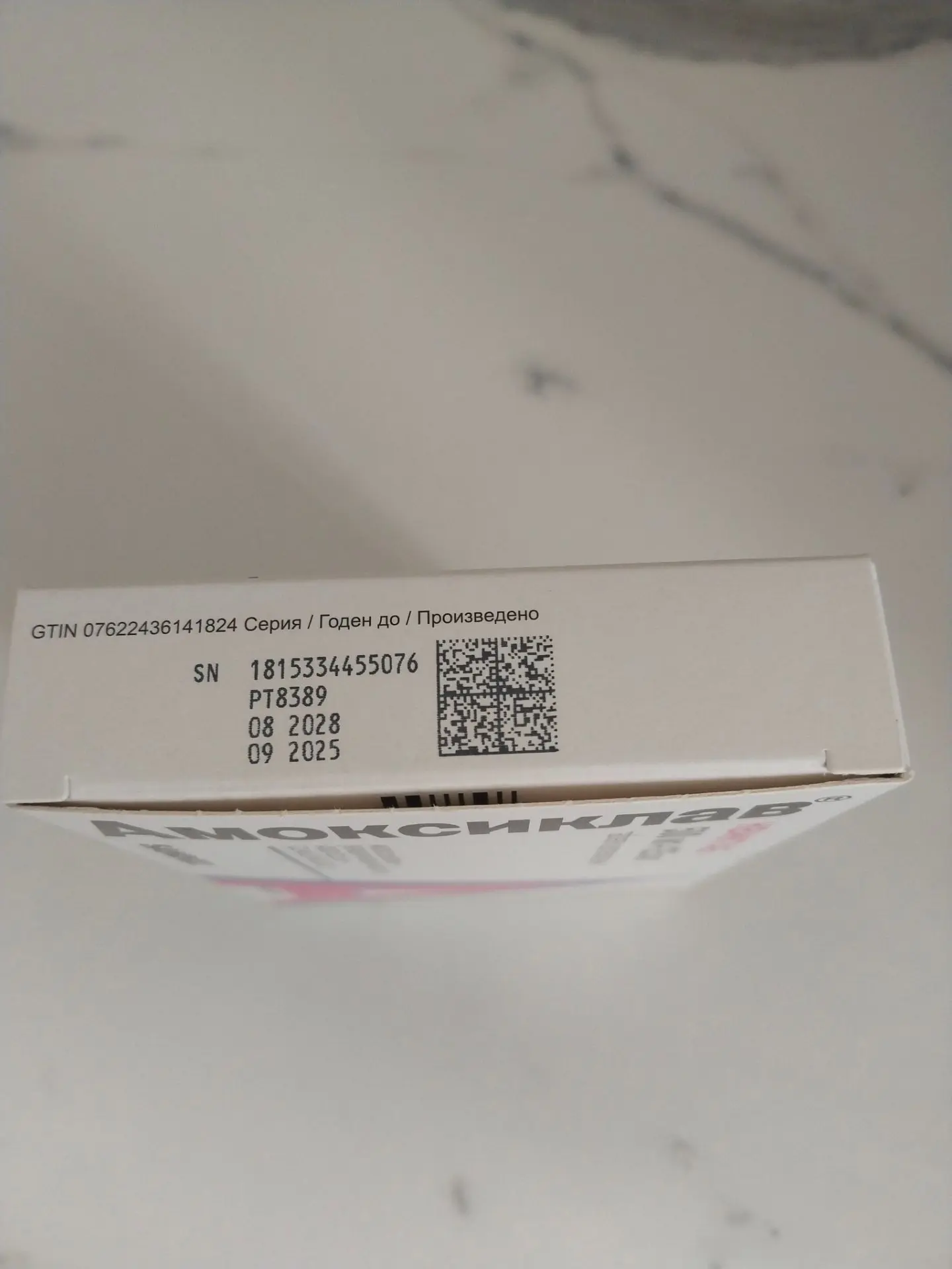 Может кому надо.
250₽.