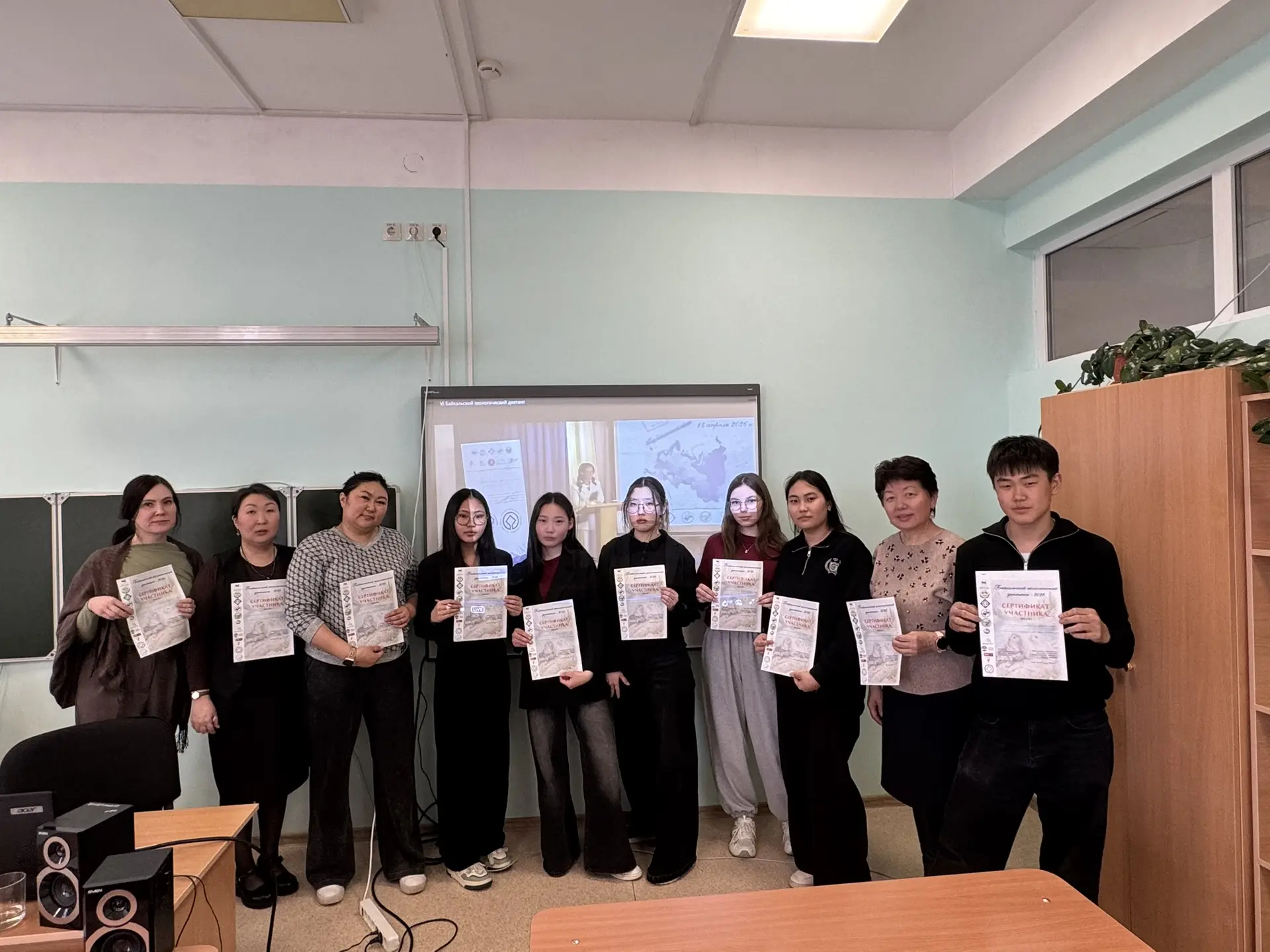 ✨Сегодня наша школа стала площадкой для проведения VI Байкальского экологического диктанта. Мероприя