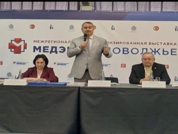 Всероссийский медицинский форум «Жигулёвская долина 2026»
29 мая 2026 года в г. Самаре состоялся Все