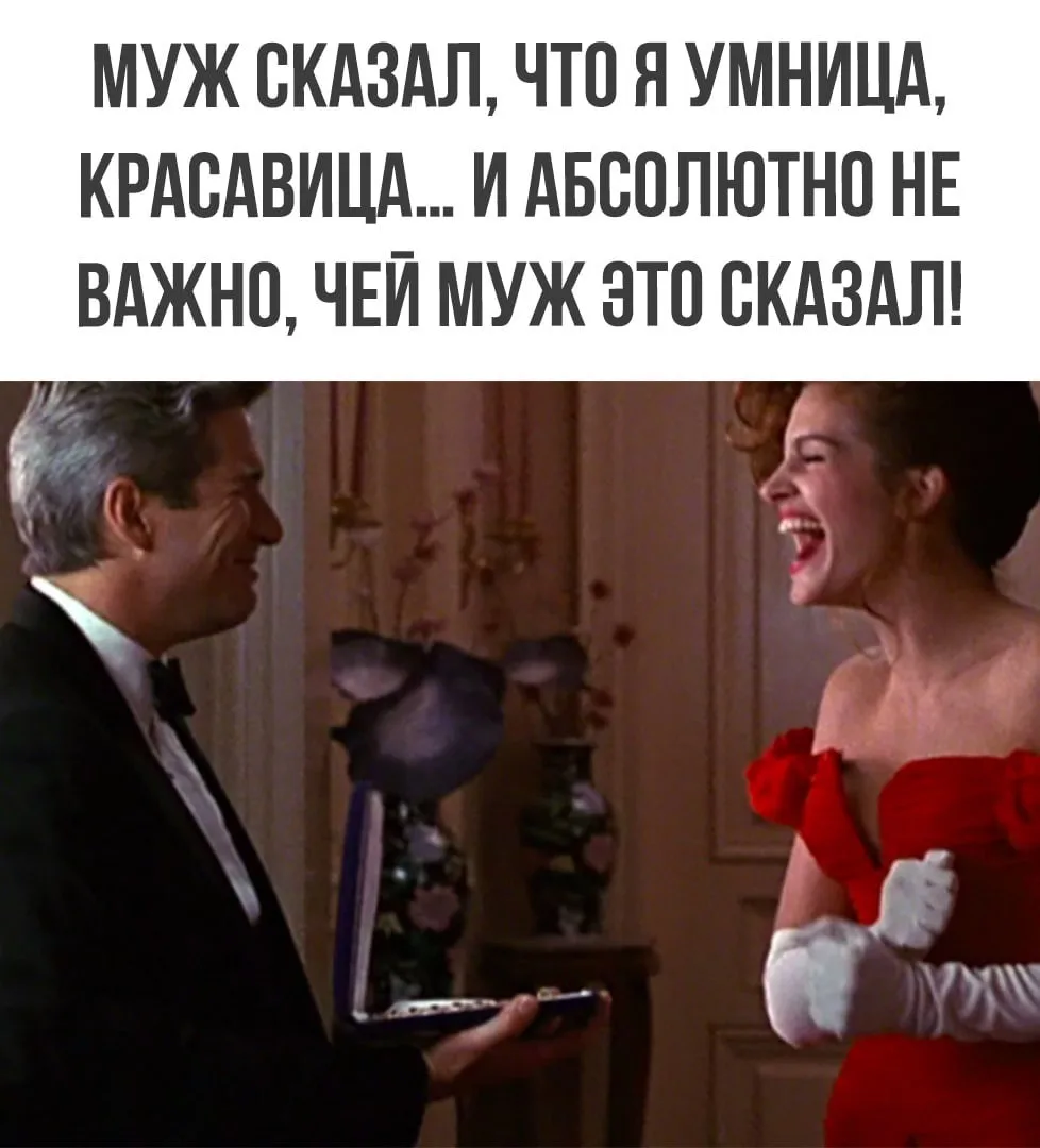 Раневская.LIVE