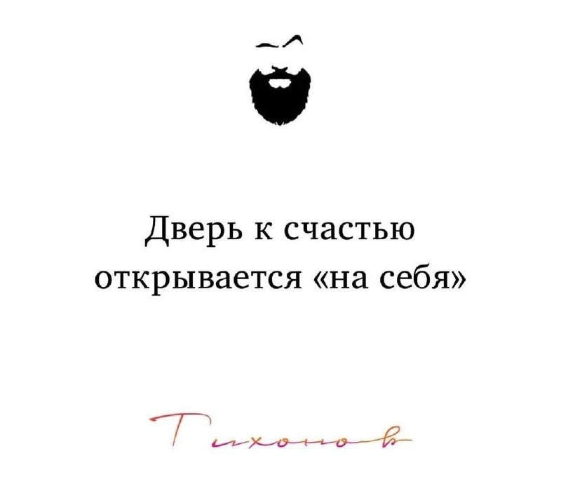 🔔