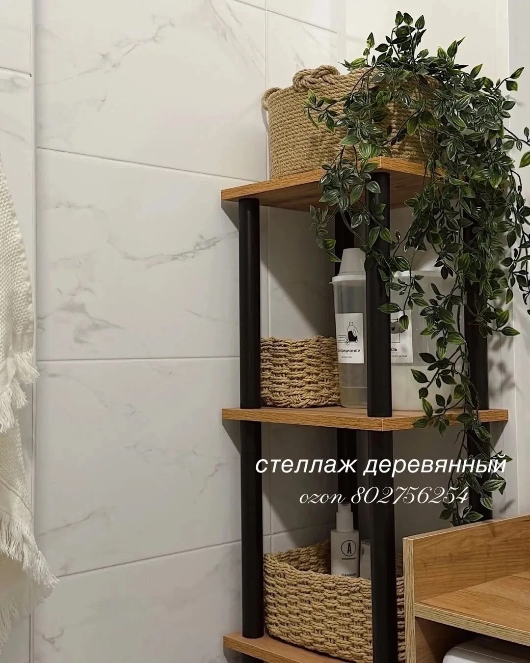 ▫️Артикул каждой модели — прямо на фото, просто скопируй в поиск на WB

больше находок → @byaliex 🌸